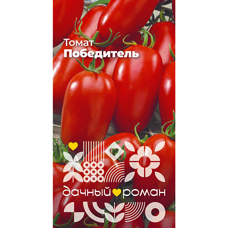 Фото Семена Томат Победитель, 0,1 гр. Дачный роман