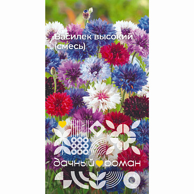 Семена Василек высокий (смесь), 0,5 гр. Дачный роман