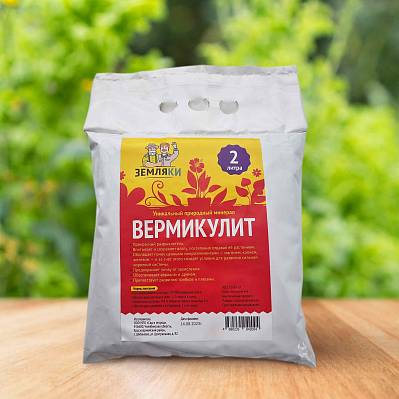 Фото Вермикулит Земляки 2 литра